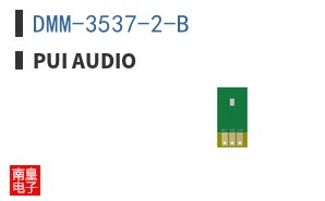 DMM-3537-2-B ͼƬ